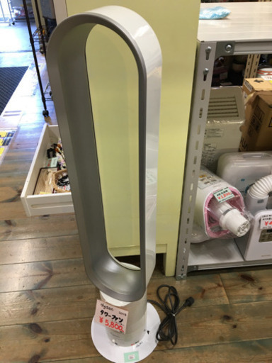 ●販売終了●ダイソン　dyson タワーファン　エアマルチプライア―　2011年製　中古品　リモコン欠品