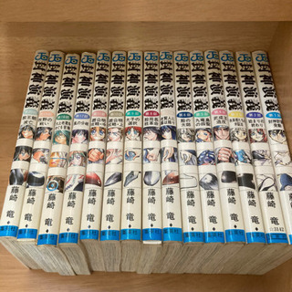 封神演義　1から11巻　と　バラ数冊です。