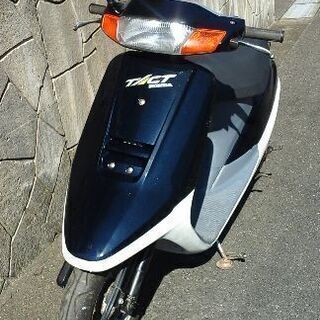 年末値引き対象品❢ ホンダ　タクト  50 cc   実動 ❢❢...