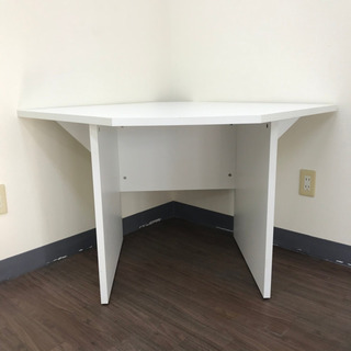 三角コーナー　テーブル　の画像