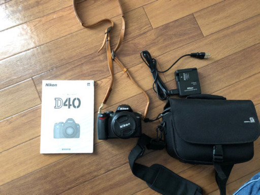 【受取者決定】Nikonデジタル一眼レフカメラD40 カメラバッグ付