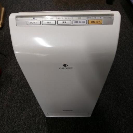 b★空気清浄機 Panasonic パナソニック F-PXE50 ホワイト 24畳★