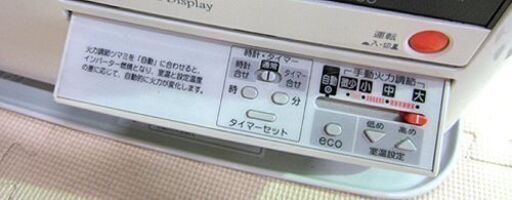 煙突ストーブ 2017年製コロナ SV-70BFS 木造18畳 コンクリート29畳 ポット式輻射 分解清掃済み！札幌市東区 新道東店