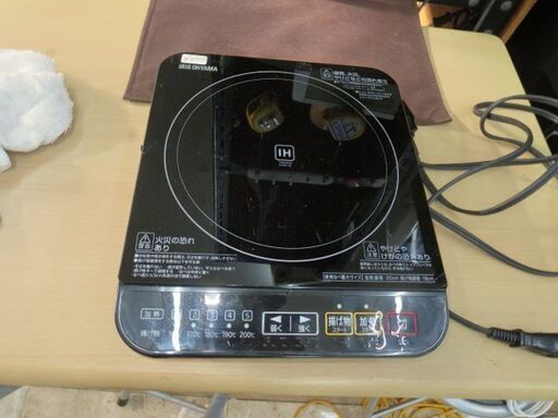 アイリスオオヤマ　IHコンロ　2013年製　IHK-T32