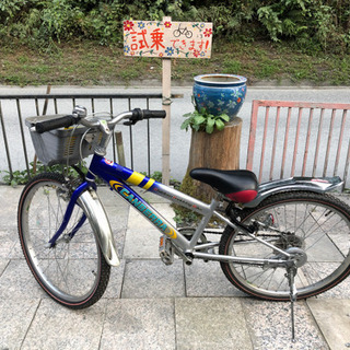 子供車　ハチスカ　24インチ　7,700円（税込）