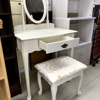 ドレッサー スツール付き 木製 幅71cm ホワイト 南12条店