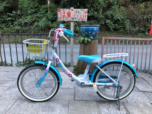 幼児車　18インチ　12,100円（税込）