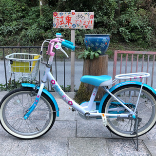 幼児車 18インチ 12,100円（税込）