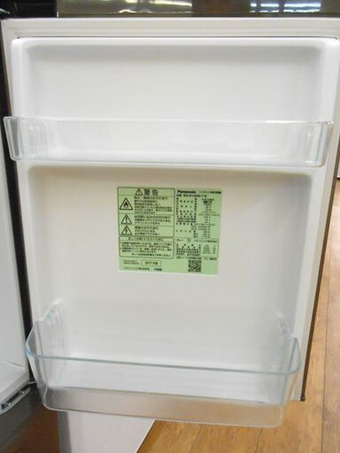 冷蔵庫 138L 2017年製 パナソニック NR-B149W ブラウン 100Lクラス 2ドア Panasonic 札幌 厚別店