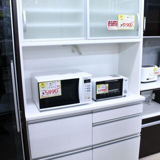 【おすすめ品】 参考定価¥118,000 松田家具 2面レンジボード 食器棚 幅118cm☓奥行48.5cm☓高さ198cm