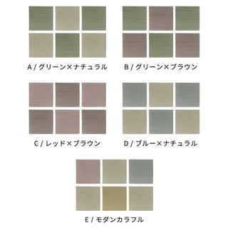 置き畳　畳ラグ　カーペットの画像