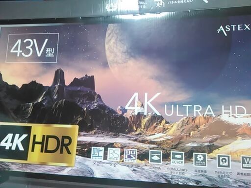 4K 43インチ　液晶テレビ　美品