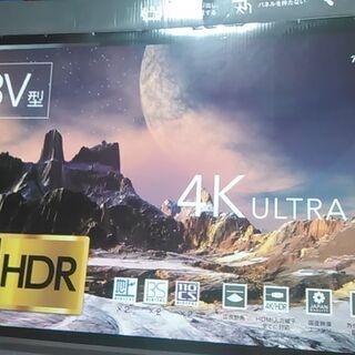 4K 43インチ　液晶テレビ　美品