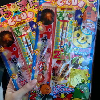 急募！手持ち花火
