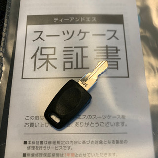 【急募】スーツケース 黒（TSAロック）(明日27日限定‼︎)の画像