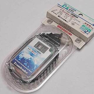 【IN】超薄型 電圧変換器 トランスレンダー CSW-30W