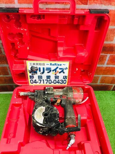MAX HN-25C ピン釘打ち機【リライズ野田愛宕店】【中古】管理番号：2400010108709