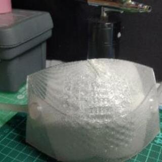 0から始める失敗しない3Dプリンター！の画像