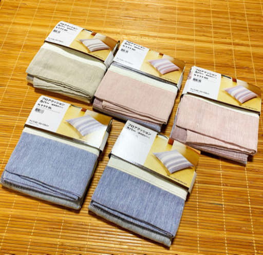 【お取引終了】新品未使用 クッションカバー　5枚セット