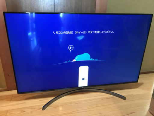 LG 55型4K液晶テレビ　55SM8100PJB 2019年製