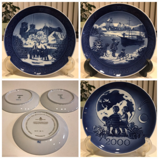ロイヤルコペンハーゲン　1997年 1998年 2000年　イヤープレート ロイヤルコペンハーゲン 1997年 1998年 2000年 イヤープレート 【公式