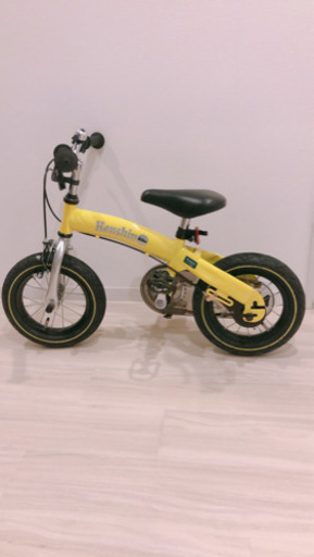 へんしんバイク＊イエロー