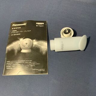 Panasonic EH-SA44-P ナイトスチーマー ナノケアの画像