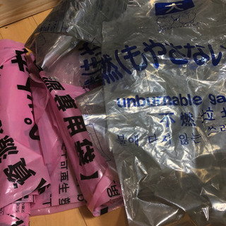 別府市指定ゴミ袋