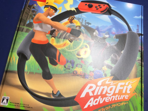 【新品未開封】リングフィットアドベンチャー