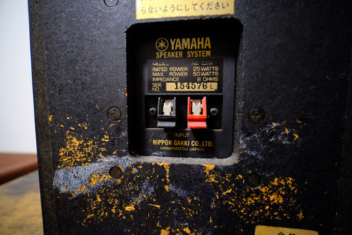 YAMAHA製 NS10Mスピーカー