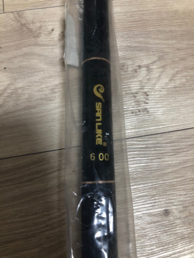 タモセット