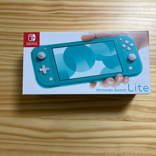 Nintendo Switch Lite ターコイズ ※新品未使用