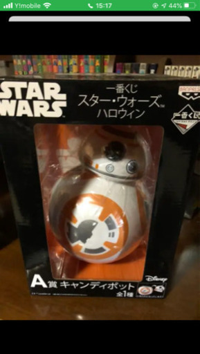 特価品多数