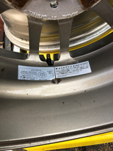 軽用？アルミホイール