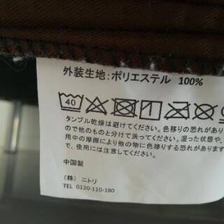 ニトリ　シングルベッド　マットレス一体型の画像