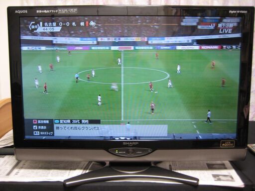 再値下げしました。『SHARP 世界の亀山ブランド（日本製）ハイビジョンテレビ　LC-32SC1(2010年製）年式の割には目立つ外傷は有りません。内部清掃済み。
