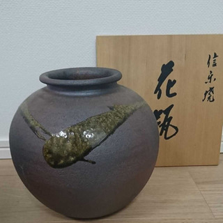 【信楽焼】壺　未使用　新品　