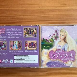 バービー（Barbie）★ラプンツェル～魔法の絵ふでの物語★CD...