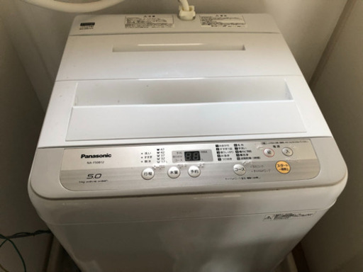 家電セット