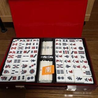【受付終了】麻雀セット