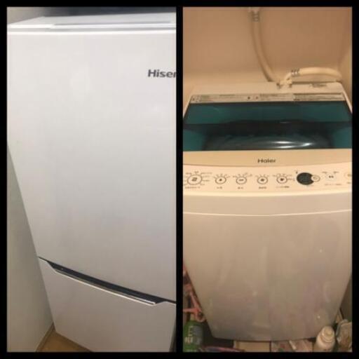 冷蔵庫　洗濯機 　2019年制の美品　各1点のお値段です。引き取り希望