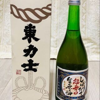 東力士　しぼりたて超辛口　生原酒