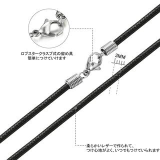 【新品】【日本全国郵送相談可】【2色セット】幅3ミリメートルレザーチェーンネックレスチョーカーメンズレディース革編み込みネックレス（長さ：46センチメートル）の画像