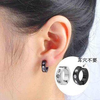 【新品】【3ペア6個セット】【ピアス穴不要】【日本全国郵送相談可】ボデイピアス 耳はさみ 片耳ピアス 耳穴不要 イヤリング 男女兼用 シンプル おしゃれ ステンレス製 フープの画像