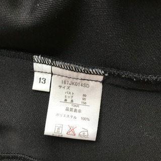 レディースジャケット　黒　13号の画像