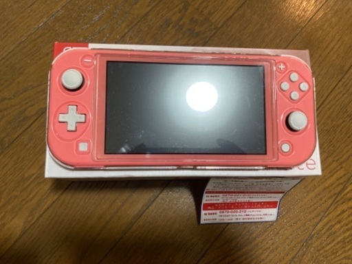 switch lite コーラル