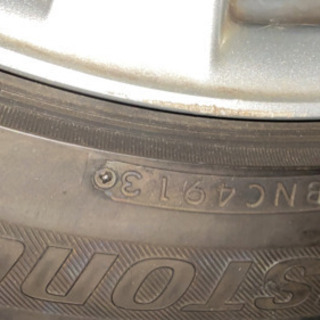 レクサスIS250 純正ホイール+スタッドレス　ブリジストン225/45R17