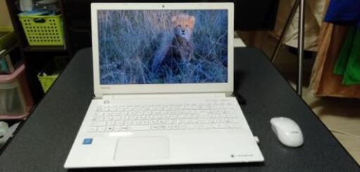 dynabookノートパソコン