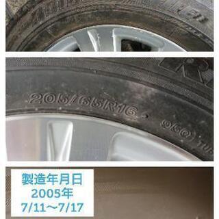 アルファード純正 ホイール付きスタッドレスの画像