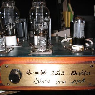 2A3C ペアで購入しましたがデータを2枚なくしてしまいました。